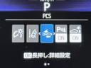 先進の安全装備ついてます。詳しい装備内容、仕様等につきましてはスタッフにお問合せ下さい。