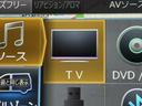TVが見れるチューナーを装備しています。 新しい車でも付いていないことで、TVが見れない事も多々あるので要チェックです。