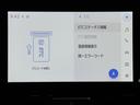 ナビ画面に連動したETCを装備しています。 過去に利用した利用料金も一目で分かって、とっても便利です。 ETCの抜き忘れ、挿し忘れも警告してくれるので安心ですね。
