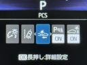 先進の安全装備ついてます。詳しい装備内容、仕様等につきましてはスタッフにお問合せ下さい。