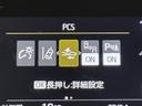先進の安全装備ついてます。詳しい装備内容、仕様等につきましてはスタッフにお問合せ下さい。