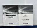 ハイブリッドZ ドライブレコーダ インテリジェントキー アルミホイル LEDライト 1オ-ナ- リアカメラ ナビ クルーズコントロール 整備記録簿 横滑り防止システム メモリーナビゲーション 電動シ-ト パワステ(20枚目)