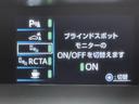 ＳセーフティプラスＩＩ　ディスプレイオーディオナビ　全周囲モニター　ドライブレコーダー　ＬＥＤライト　スマートキー　ＥＴＣ　純正アルミホイール　クルーズコントロール　クリアランスソナー　パワーウィンドウ　パワーステアリング（12枚目）