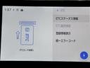 ナビ画面に連動したＥＴＣを装備しています。　過去に利用した利用料金も一目で分かって、とっても便利です。　ＥＴＣの抜き忘れ、挿し忘れも警告してくれるので安心ですね。