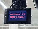 プレミアム　スタイルノアール　レーダーブレーキ　アルミ　キーフリー　クルーズコントロール　ＬＥＤヘッドライト　横滑り防止システム　ナビＴＶ　スマキー　ＥＴＣ車載器　エアバッグ　ＡＢＳ　記録簿有　セキュリティー　パワーシート（12枚目）