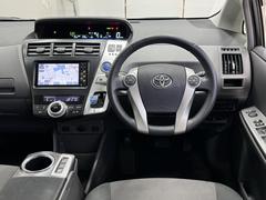 センターメーターです。メーターがセンターに有ると運転時、メーターへの視線移動が少なく済むので見易いですよ。 4