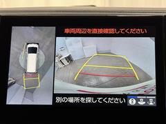 パノラミックビューモニターシステムが付いているので車の上から見た映像が確認できますよ。　一目で車両周辺の情報を確認できますが、直接安全をご確認下さい。 6