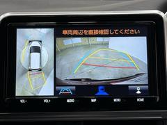 パノラミックビューモニターシステムが付いているので車の上から見た映像が確認できますよ。　一目で車両周辺の情報を確認できますが、直接安全をご確認下さい。 3