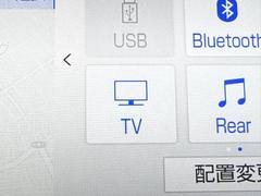 ＴＶが見れるチューナーを装備しています。　新しい車でも付いていないことで、ＴＶが見れない事も多々あるので要チェックです。 7