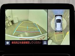 Хå˥ϼָζ̣֤Ϲ¤塢Ѥ󡣸λѤå뤿Ǥ衣ХåܻǳǧפǤ衣 6