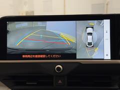 ѥΥߥåӥ塼˥ƥबդƤΤǼ֤ξ夫鸫ǧǤޤ衣ܤǼξդξǧǤޤľܰ򤴳ǧ 5