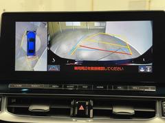 ѥΥߥåӥ塼˥ƥबդƤΤǼ֤ξ夫鸫ǧǤޤ衣ܤǼξդξǧǤޤľܰ򤴳ǧ 6