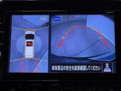 ѥΥߥåӥ塼˥ƥबդƤΤǼ֤ξ夫鸫ǧǤޤ衣ܤǼξդξǧǤޤľܰ򤴳ǧ 6