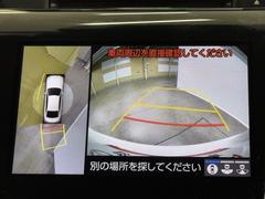 ѥΥߥåӥ塼˥ƥबդƤΤǼ֤ξ夫鸫ǧǤޤ衣ܤǼξդξǧǤޤľܰ򤴳ǧ 6