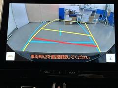 Хå˥ϼָζ̣֤Ϲ¤塢Ѥ󡣸λѤå뤿Ǥ衣ХåܻǳǧפǤ衣 6