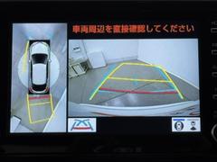 ѥΥߥåӥ塼˥ƥबդƤΤǼ֤ξ夫鸫ǧǤޤ衣ܤǼξդξǧǤޤľܰ򤴳ǧ 6