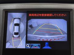 ѥΥߥåӥ塼˥ƥबդƤΤǼ֤ξ夫鸫ǧǤޤ衣ܤǼξդξǧǤޤľܰ򤴳ǧ 6