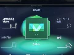 �ԣ֤��������塼�ʡ����������Ƥ��ޤ������������֤Ǥ��դ��Ƥ��ʤ����Ȥǡ��ԣ֤�����ʤ�����¿������Τ��ץ����å��Ǥ��� 7