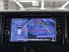 ѥΥߥåӥ塼˥ƥबդƤΤǼ֤ξ夫鸫ǧǤޤ衣ܤǼξդξǧǤޤľܰ򤴳ǧ 6