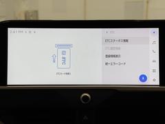 �ѥΥ�ߥå��ӥ塼��˥��������ƥब�դ��Ƥ���ΤǼ֤ξ夫�鸫����������ǧ�Ǥ��ޤ��衣�����ܤǼ�ξ���դξ�����ǧ�Ǥ��ޤ�����ľ�ܰ����򤴳�ǧ�������� 6