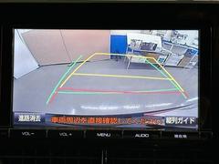 �Хå���˥����ϼָ�����ζ���̣�������֤Ϲ�¤�塢��Ѥ��������󡣸�����λ�Ѥ�����å����뤿��������Ǥ��衣�����������Хå����ܻ�ǳ�ǧ����������פǤ��衣 7