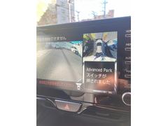 �ѥΥ�ߥå��ӥ塼��˥��������ƥब�դ��Ƥ���ΤǼ֤ξ夫�鸫����������ǧ�Ǥ��ޤ��衣�����ܤǼ�ξ���դξ�����ǧ�Ǥ��ޤ�����ľ�ܰ����򤴳�ǧ�������� 6