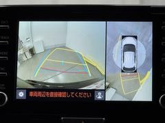 �ʥӲ��̤�Ϣư�����ţԣä��������Ƥ��ޤ������������Ѥ��������������ܤ�ʬ���äơ��ȤäƤ������Ǥ������ţԣä�ȴ��˺�졢�ޤ�˺���ٹ𤷤Ƥ����Τǰ¿��Ǥ��͡� 7