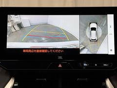 �ѥΥ�ߥå��ӥ塼��˥��������ƥब�դ��Ƥ���ΤǼ֤ξ夫�鸫����������ǧ�Ǥ��ޤ��衣�����ܤǼ�ξ���դξ�����ǧ�Ǥ��ޤ�����ľ�ܰ����򤴳�ǧ�������� 6