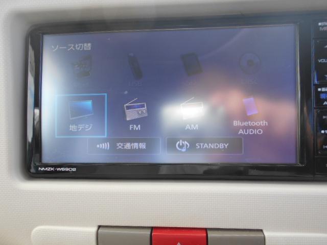ミラココア ココアX ナビTV スマートキー(22枚目)