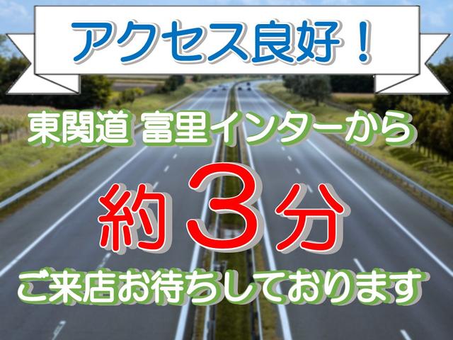 エレガンス　ナビ　フルセグＴＶ　ブルートゥース　バックカメラ　電動シート　オートライト　ＥＴＣ　スマートキー　プッシュスタート　純正アルミホイール(43枚目)