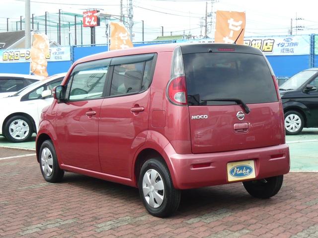 日産 モコ