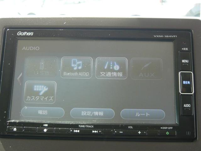 Ｎ－ＢＯＸ Ｇ　ナビ　フルセグＴＶ　ブルートゥース　スマートキー　プッシュスタート　ＥＴＣ　ドライブレコーダー（5枚目）