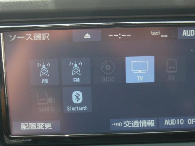 コペン ＧＲ　スポーツ　レカロシート　ＢＢＳアルミホイール　社外マフラー　ナビ　フルセグＴＶ　ブルートゥース　バックカメラ　シートヒーター　ＥＴＣ　プッシュスタート（8枚目）