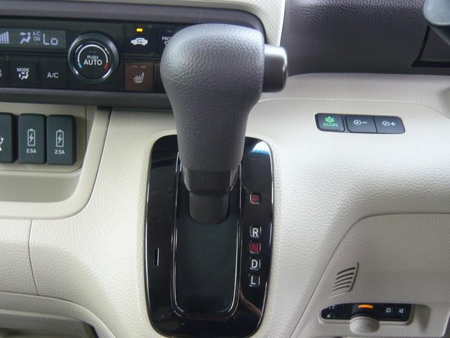 Ｎ－ＢＯＸ Ｇ・Ｌホンダセンシング　衝突被害軽減ブレーキ　横滑り防止装置　ナビ　バックカメラ　ブルートゥース　ドライブレコーダー　ＥＴＣ　クルーズコントロール　オートライト（10枚目）