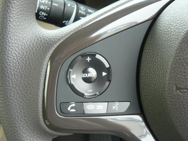 Ｎ－ＢＯＸ Ｇ・Ｌホンダセンシング　衝突被害軽減ブレーキ　横滑り防止装置　ナビ　バックカメラ　ブルートゥース　ドライブレコーダー　ＥＴＣ　クルーズコントロール　オートライト（11枚目）