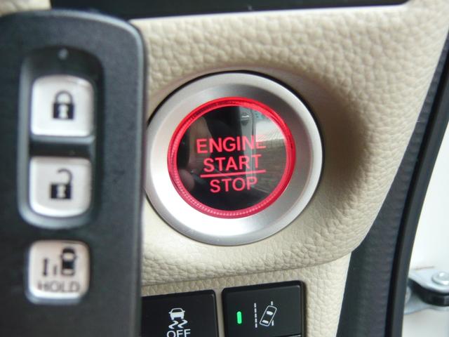 Ｎ－ＢＯＸ Ｇ・Ｌホンダセンシング　衝突被害軽減ブレーキ　横滑り防止装置　ナビ　バックカメラ　ブルートゥース　ドライブレコーダー　ＥＴＣ　クルーズコントロール　オートライト（16枚目）