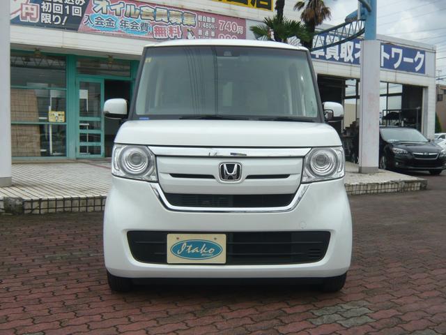 Ｎ－ＢＯＸ Ｇ・Ｌホンダセンシング　衝突被害軽減ブレーキ　横滑り防止装置　ナビ　バックカメラ　ブルートゥース　ドライブレコーダー　ＥＴＣ　クルーズコントロール　オートライト（21枚目）