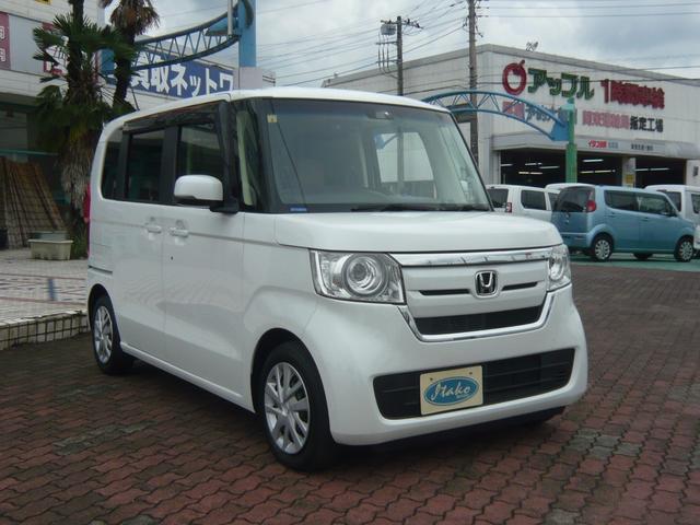 Ｎ－ＢＯＸ Ｇ・Ｌホンダセンシング　衝突被害軽減ブレーキ　横滑り防止装置　ナビ　バックカメラ　ブルートゥース　ドライブレコーダー　ＥＴＣ　クルーズコントロール　オートライト（22枚目）