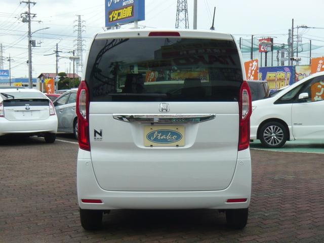 Ｎ－ＢＯＸ Ｇ・Ｌホンダセンシング　衝突被害軽減ブレーキ　横滑り防止装置　ナビ　バックカメラ　ブルートゥース　ドライブレコーダー　ＥＴＣ　クルーズコントロール　オートライト（24枚目）