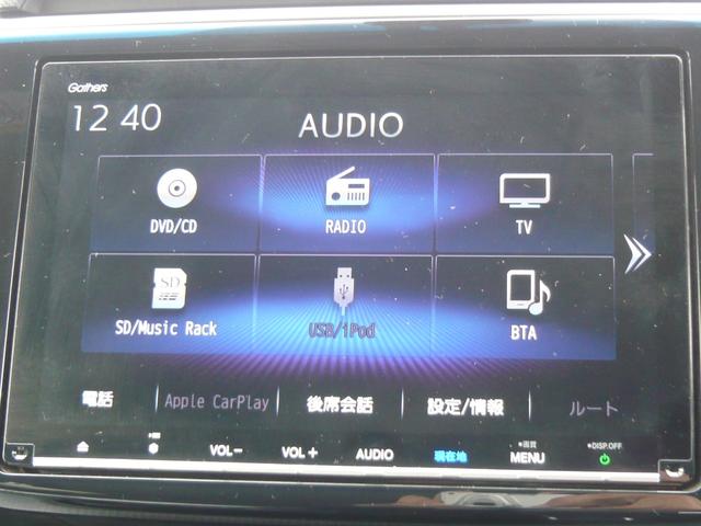 ステップワゴンスパーダ スパーダ　衝突被害軽減ブレーキ　横滑り防止装置　クルーズコントロール　両側電動スライドドア　オートライト　フリップダウンモニター　ナビ　フルセグＴＶ　ブルートゥース　ＨＤＭＩ　ＥＴＣ　純正アルミホイール（4枚目）