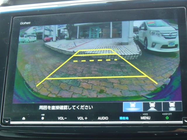 ステップワゴンスパーダ スパーダ　衝突被害軽減ブレーキ　横滑り防止装置　クルーズコントロール　両側電動スライドドア　オートライト　フリップダウンモニター　ナビ　フルセグＴＶ　ブルートゥース　ＨＤＭＩ　ＥＴＣ　純正アルミホイール（6枚目）