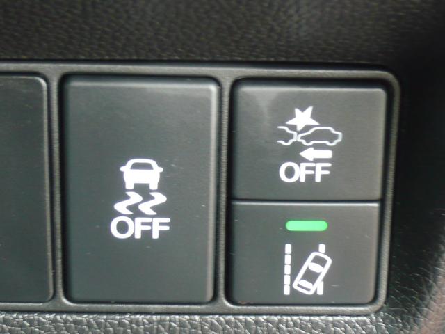 ステップワゴンスパーダ スパーダ　衝突被害軽減ブレーキ　横滑り防止装置　クルーズコントロール　両側電動スライドドア　オートライト　フリップダウンモニター　ナビ　フルセグＴＶ　ブルートゥース　ＨＤＭＩ　ＥＴＣ　純正アルミホイール（13枚目）