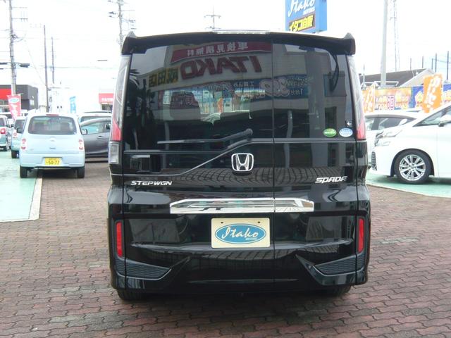 ステップワゴンスパーダ スパーダ　衝突被害軽減ブレーキ　横滑り防止装置　クルーズコントロール　両側電動スライドドア　オートライト　フリップダウンモニター　ナビ　フルセグＴＶ　ブルートゥース　ＨＤＭＩ　ＥＴＣ　純正アルミホイール（22枚目）