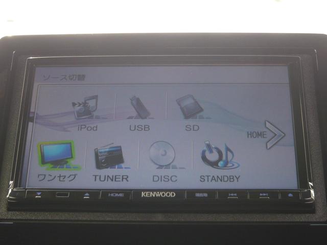 Ｎ－ＢＯＸカスタム Ｇ・Ｌターボホンダセンシング　衝突被害軽減ブレーキ　横滑り防止装置　ナビ　ワンセグＴＶ　バックカメラ　両側電動スライドドア　ＥＴＣ　クルーズコントロール　オートライト　スマートキー（4枚目）
