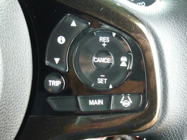 Ｎ－ＢＯＸカスタム Ｇ・Ｌターボホンダセンシング　衝突被害軽減ブレーキ　横滑り防止装置　ナビ　ワンセグＴＶ　バックカメラ　両側電動スライドドア　ＥＴＣ　クルーズコントロール　オートライト　スマートキー（11枚目）