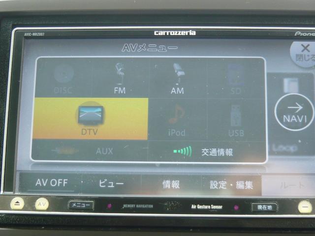 Ｎ－ＯＮＥ スタンダード　ナビ　フルセグＴＶ　スマートキー　ＥＴＣ（4枚目）