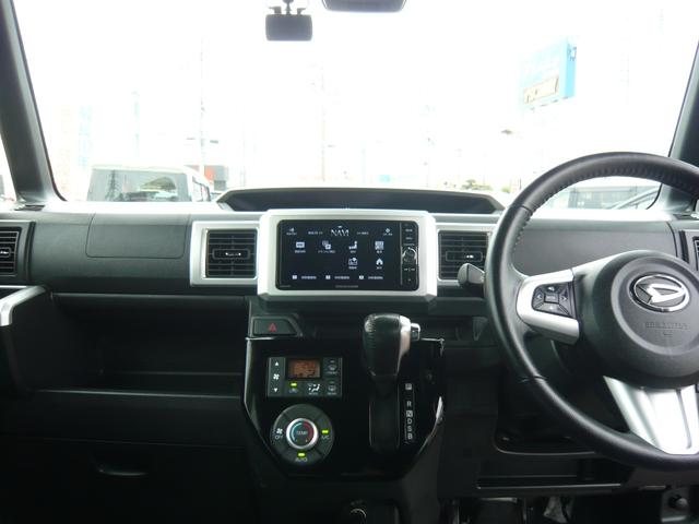 DAIHATSU WAKE G TURBO LIMITED SA III