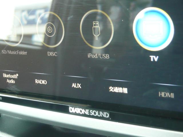 DAIHATSU WAKE G TURBO LIMITED SA III