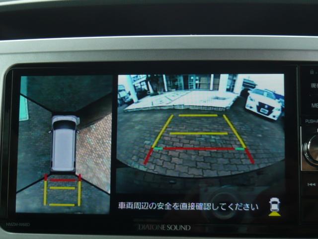 DAIHATSU WAKE G TURBO LIMITED SA III