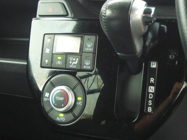 DAIHATSU WAKE G TURBO LIMITED SA III